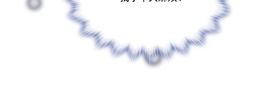 麻烦93