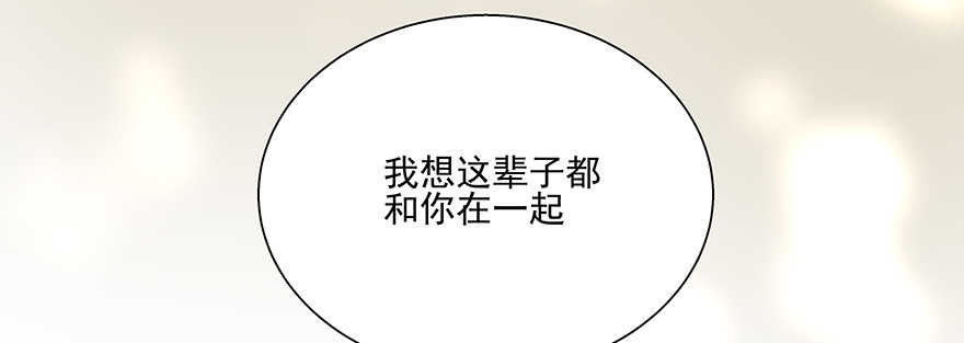 见证109
