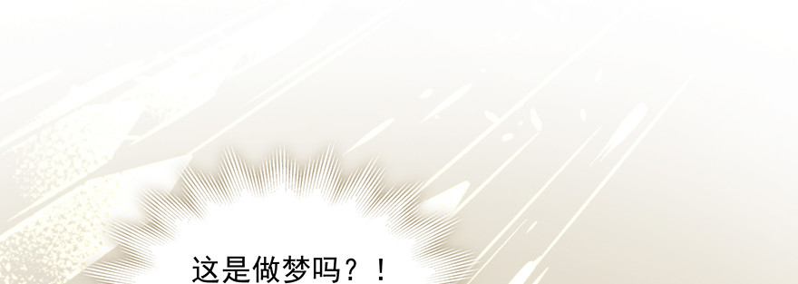 见证111