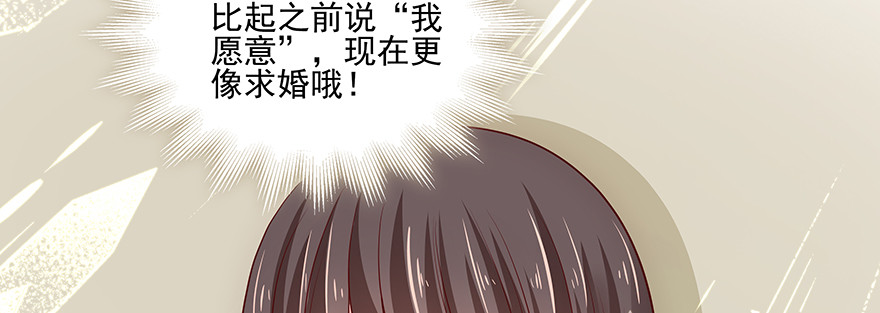 见证112