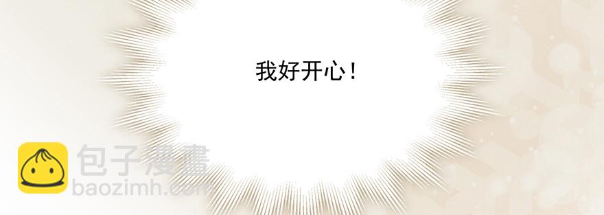 见证119