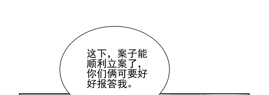 见证134