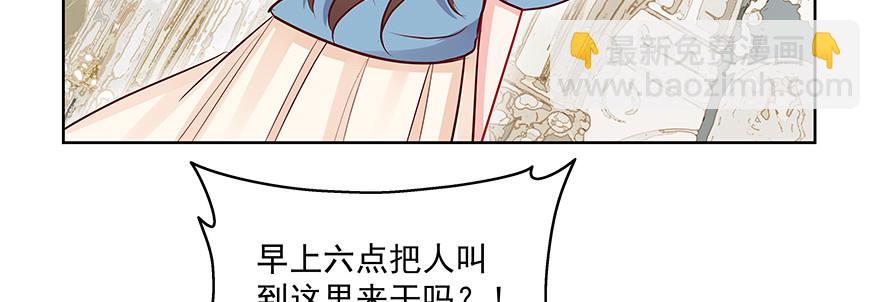 见证23