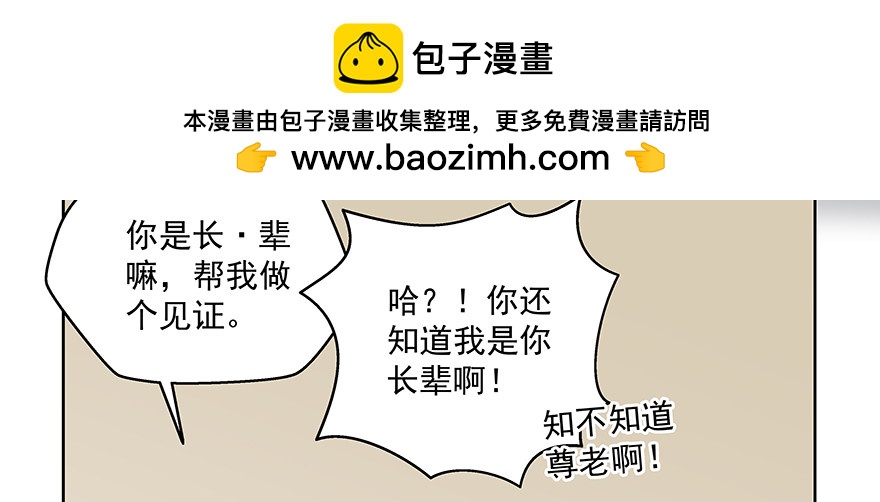 见证27