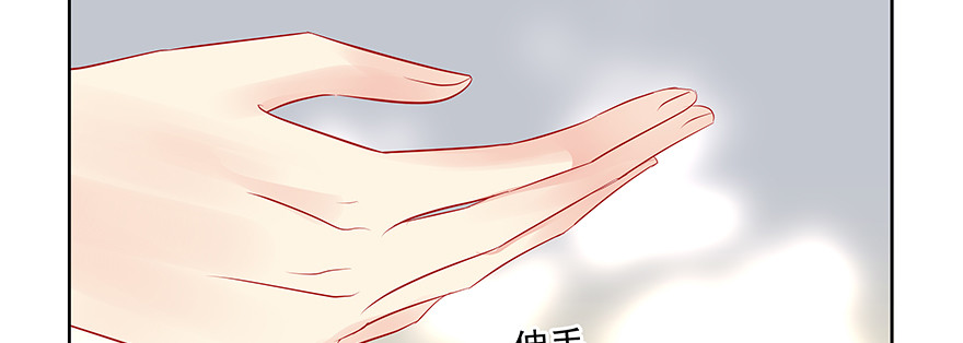 见证38