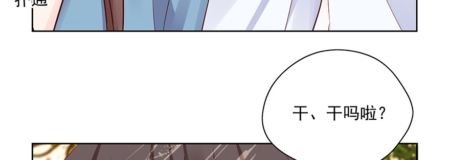 见证4