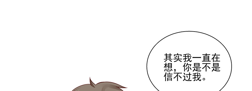 见证44