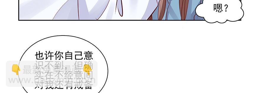 见证51