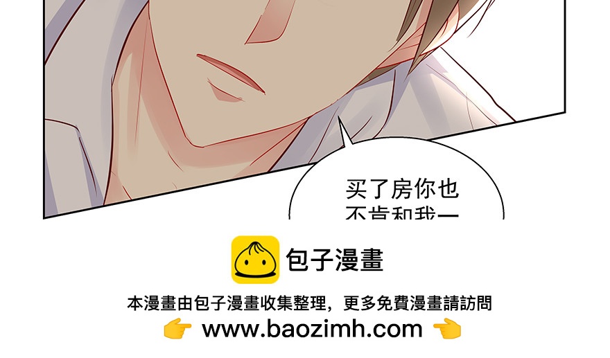 见证53