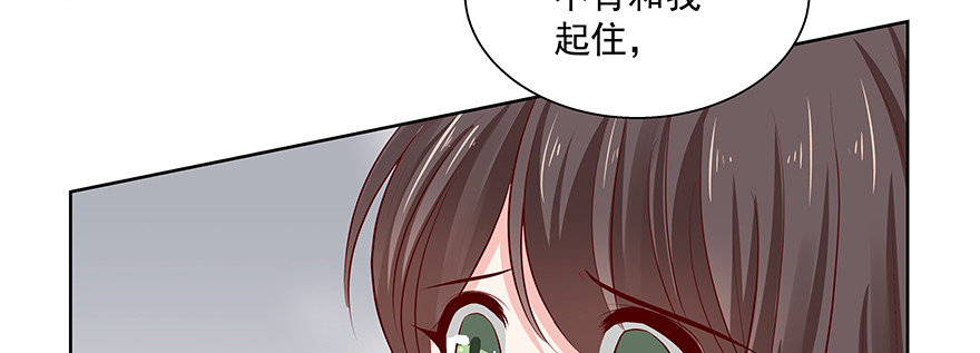 见证54