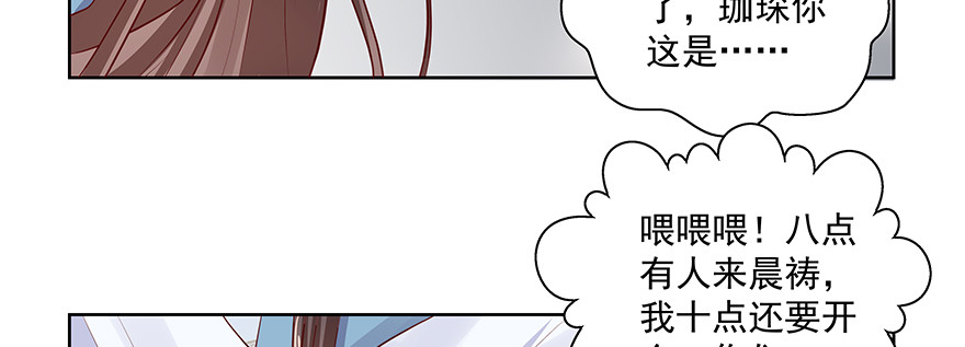 见证63