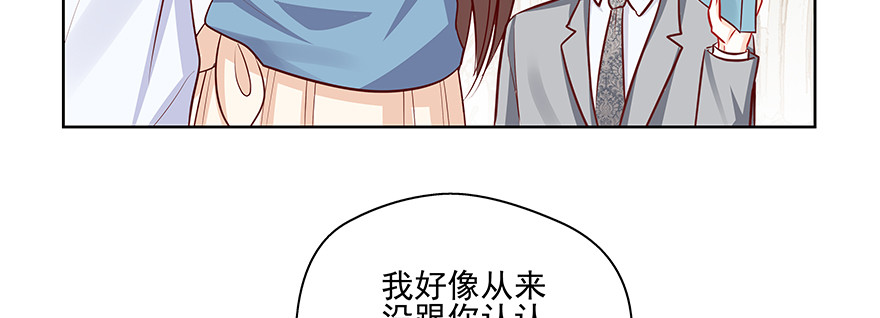 见证65