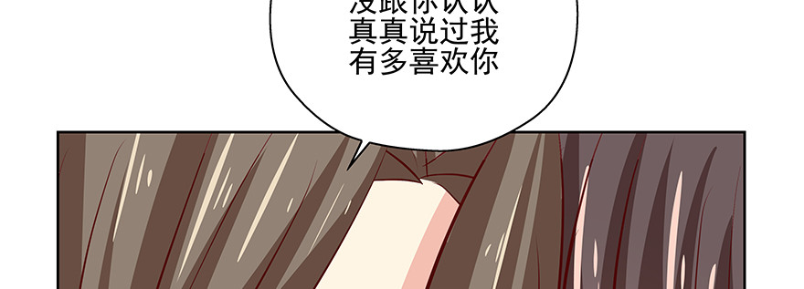 见证66