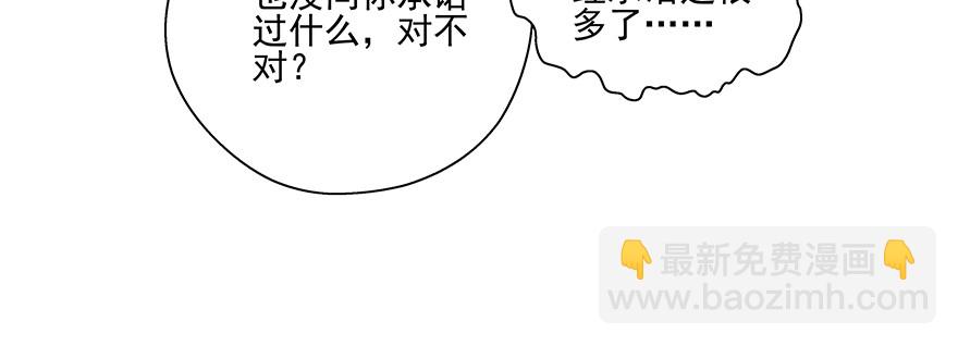 见证72