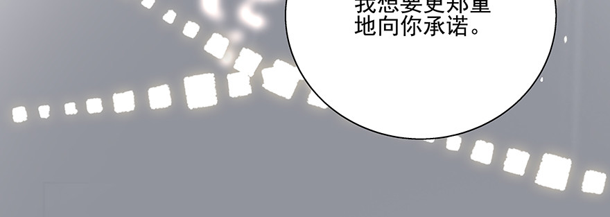 见证79