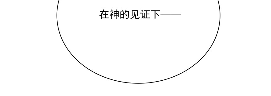 见证90