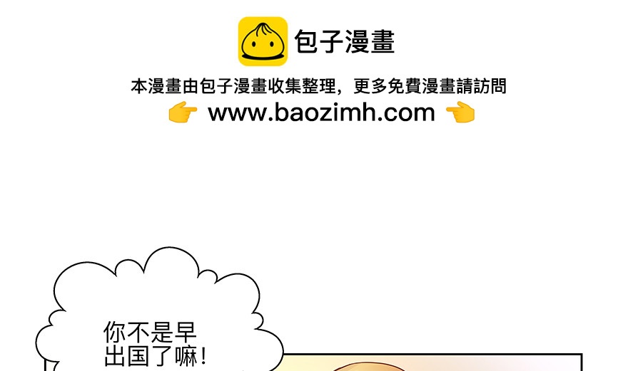 尴尬1