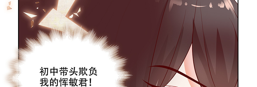 尴尬14