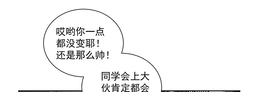 尴尬17