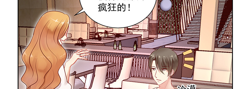 尴尬18