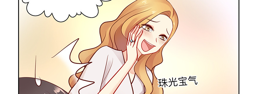 尴尬2