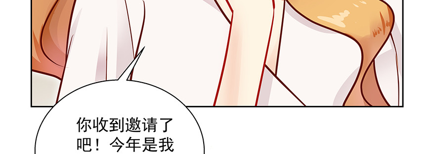 尴尬23