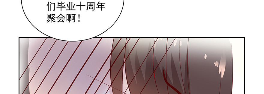 尴尬24