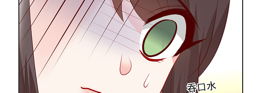尴尬25