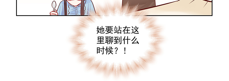 尴尬37