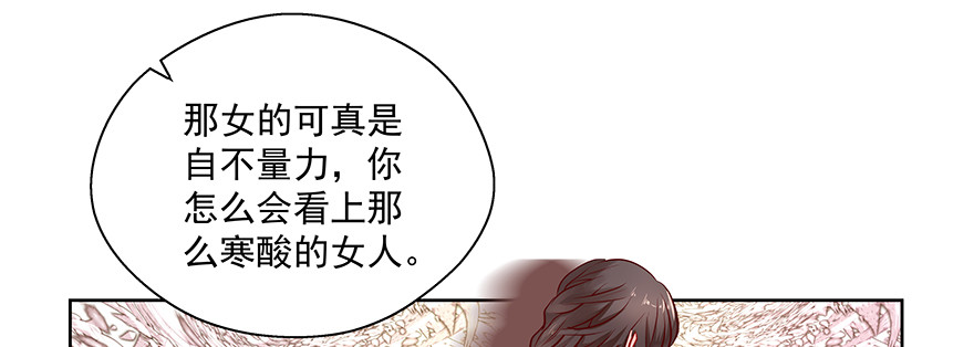 尴尬41