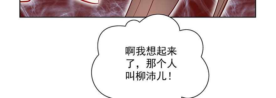 尴尬51