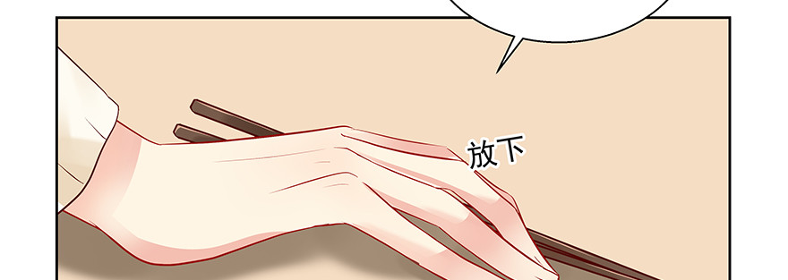 尴尬59