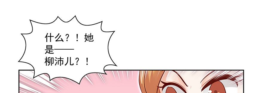尴尬64