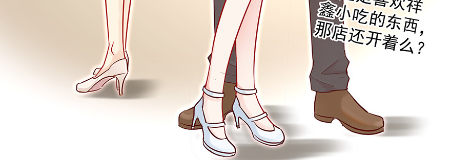 尴尬72