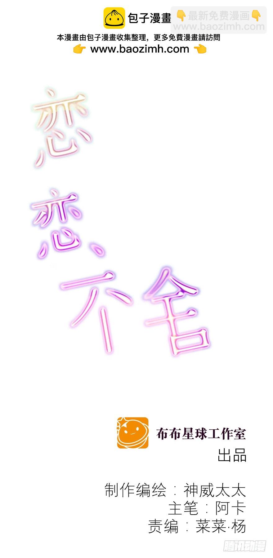 一定要这样吗1