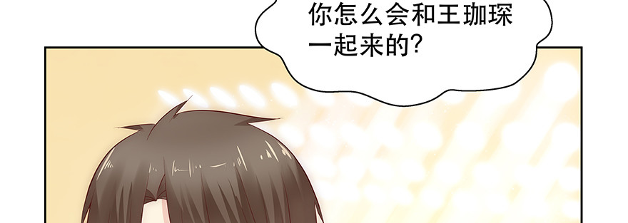 一定要这样吗24