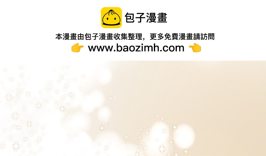 一定要这样吗3