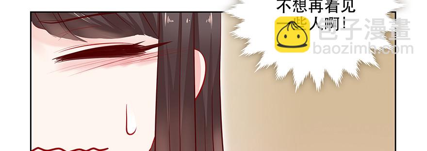 一定要这样吗35