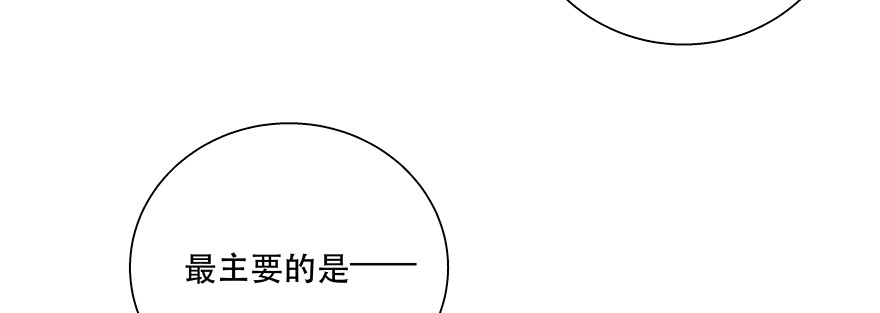 一定要这样吗40