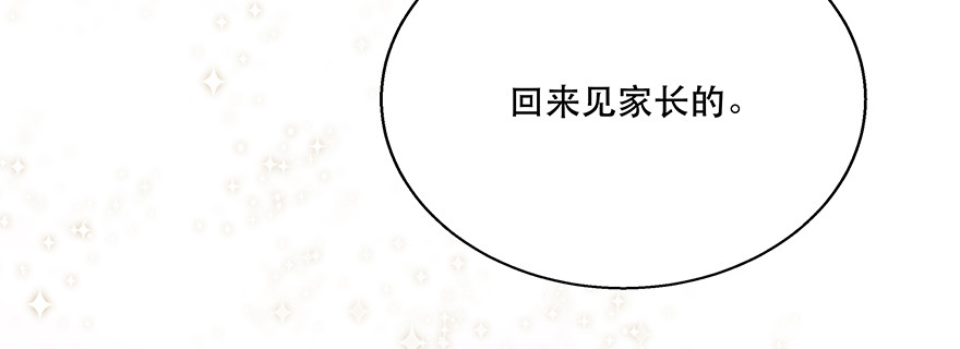 一定要这样吗45