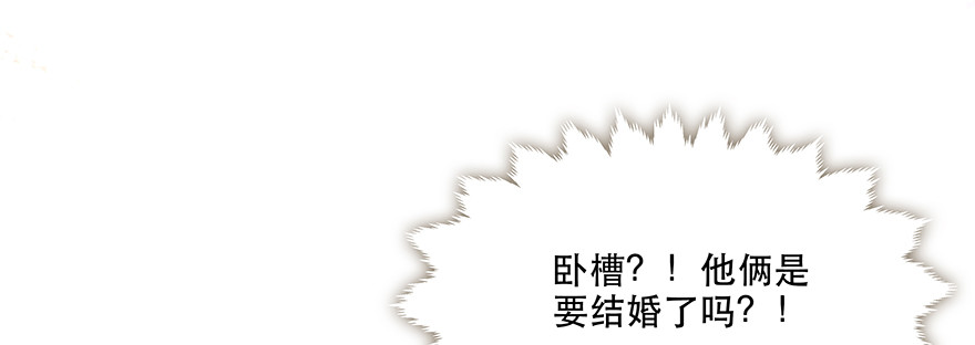 一定要这样吗61