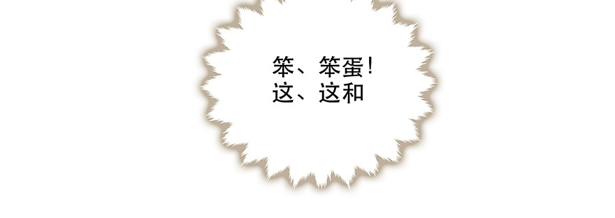 一定要这样吗69
