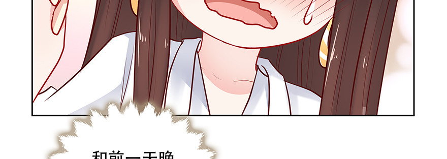 一定要这样吗71