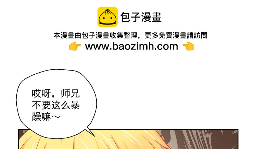 紧张1