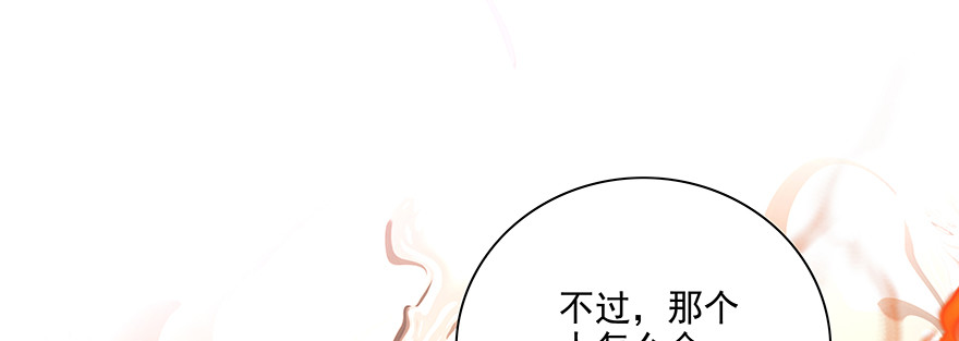 紧张14