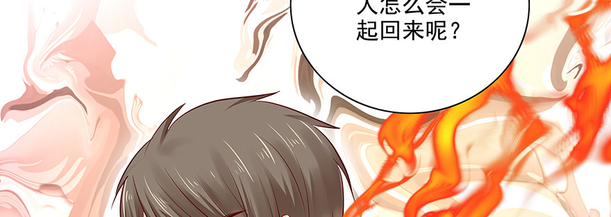 紧张15