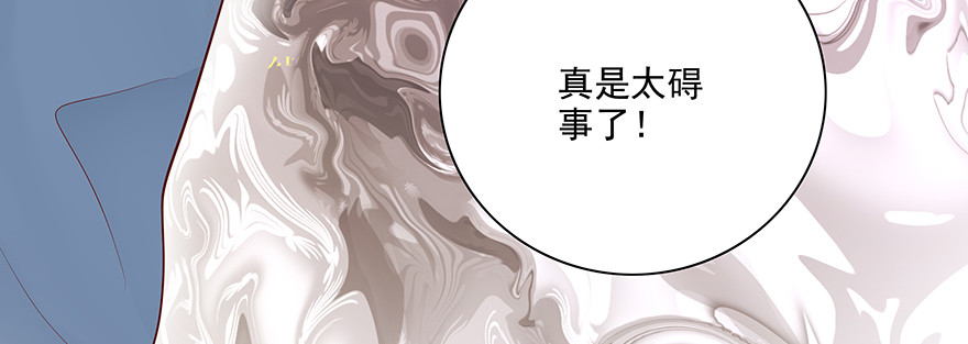 紧张22