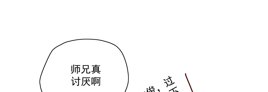 紧张24