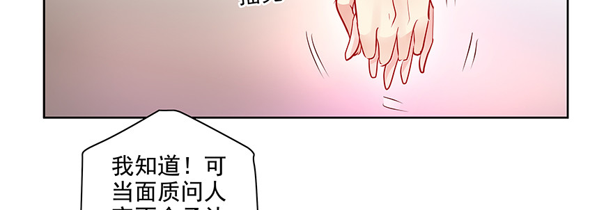 紧张31