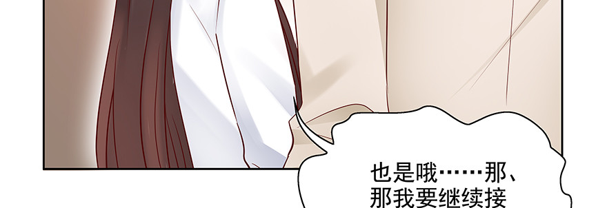 紧张35